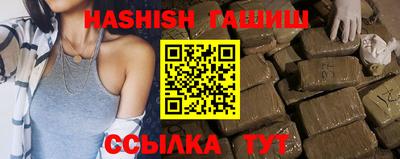 экстази Камышлов