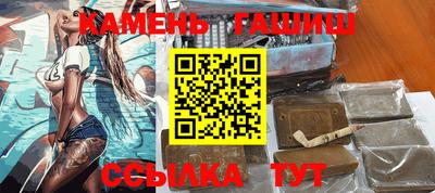 spice Кандалакша