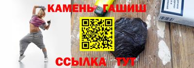 меф Канаш