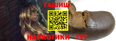 стафф Берёзовский