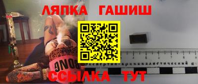 экстази Камышлов