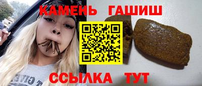 spice Кандалакша