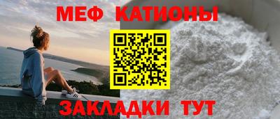 экстази Камышлов