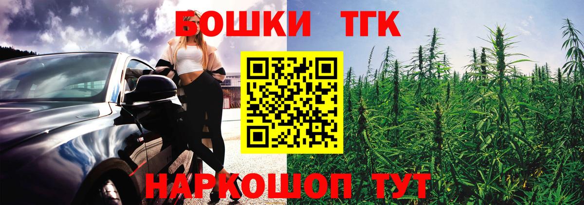 Конопля ГИДРОПОН Энгельс